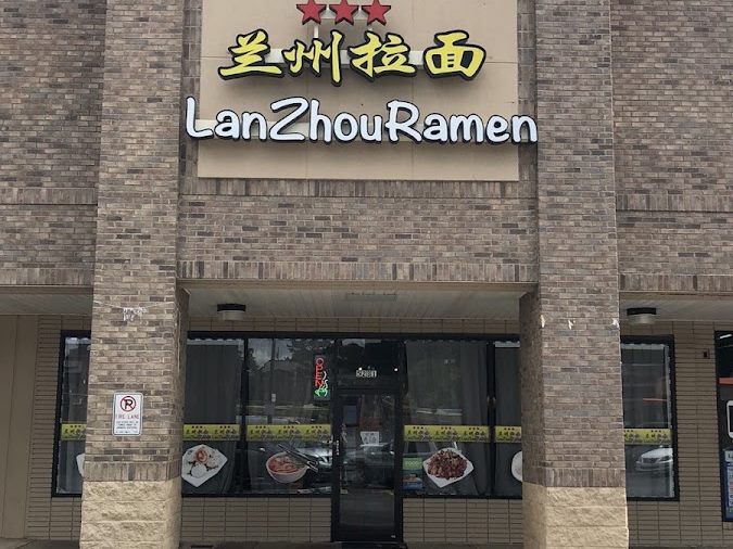 LanZhou Ramen exterior